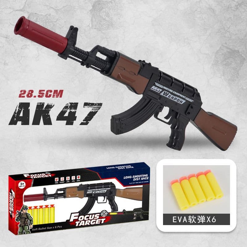 Mini ak47 soft bullet gun (boxed)