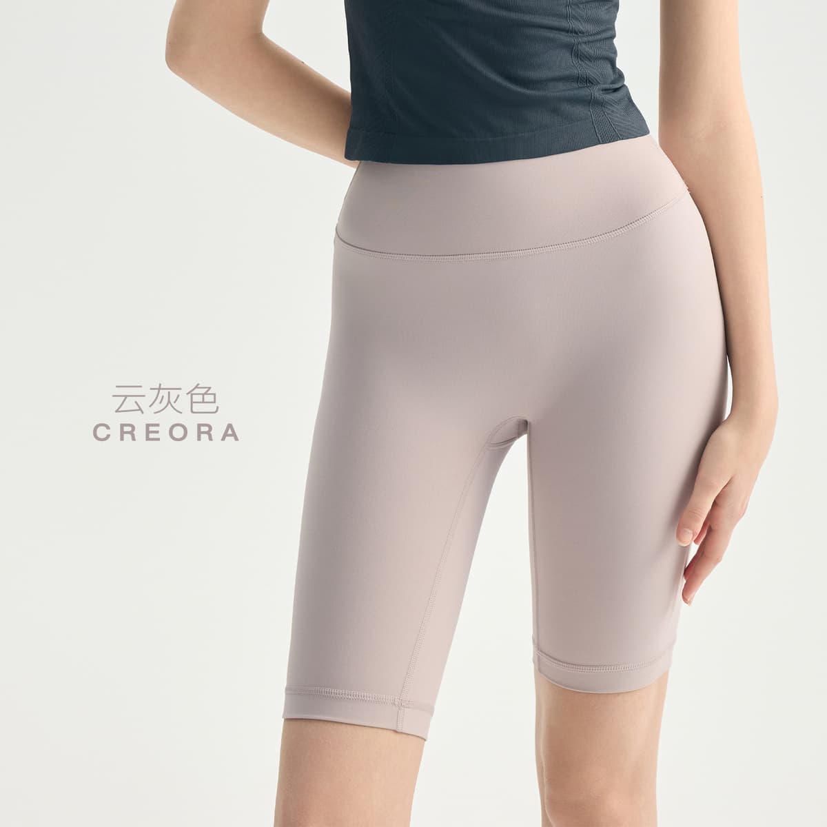 Cloud gray