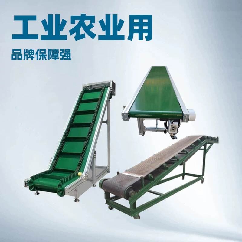 Customized Assembly Line Conveyor Belt Belt Industrial Conveyor Belt Conveyor High Temperature Resistant Transmission Belt Turning Machine Conveyor Line 1