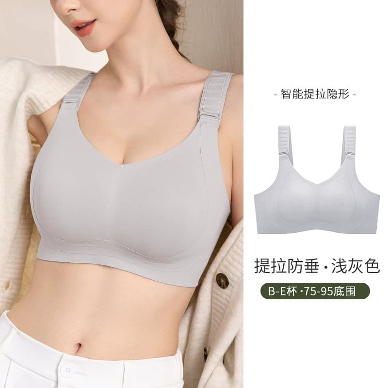 Light gray