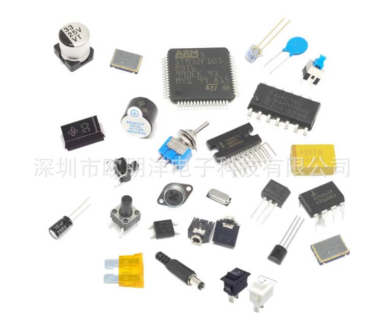 Electronic components distribution single one-stop capacitor resistance distribution single purchase BOM quotation IC chip integrated circuit 4