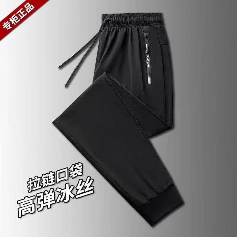 Cxf black leggings [regular style]