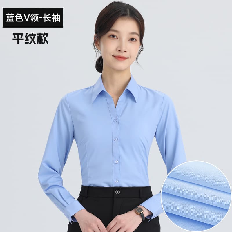 [v-neck] blue long sleeves (plain weave)