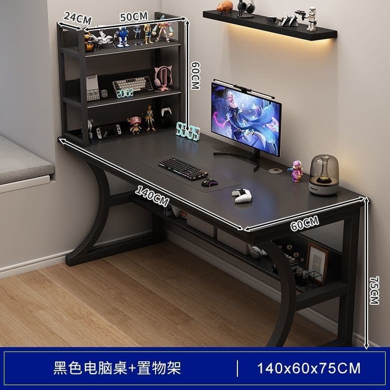 [free desktop bookshelf] black 140cm