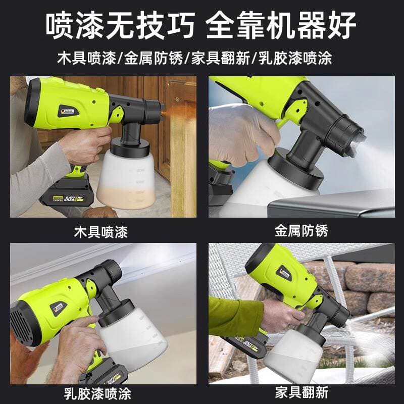Electric Paint Spray Gun, Paint Spray Gun, Spray Machine, Spray Can, Small Paint Spraying All-In-One Machine, Latex Paint 5