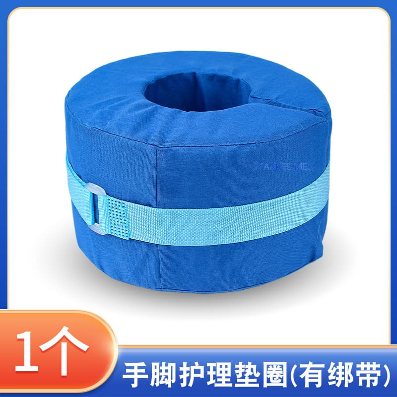 Comes with a strap【1 piece】