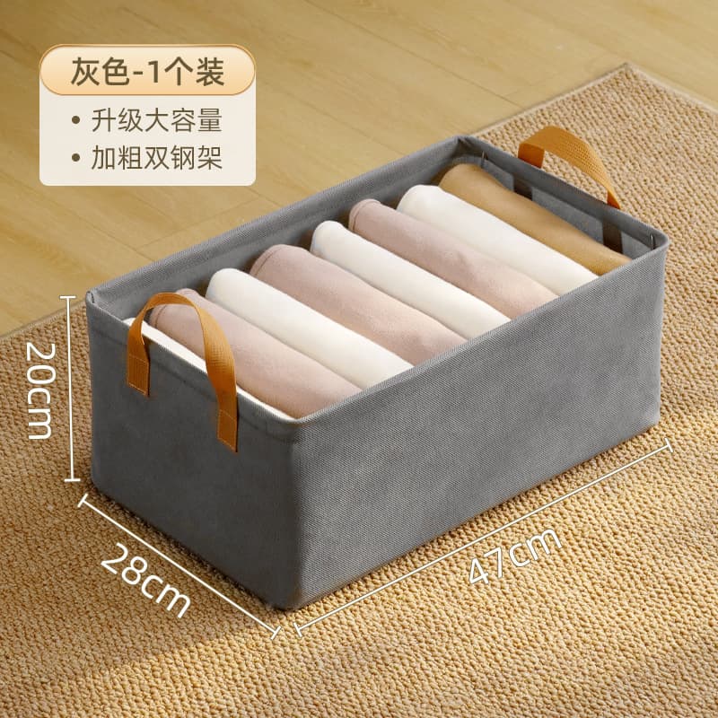 Gray [with steel frame and bottom plate]