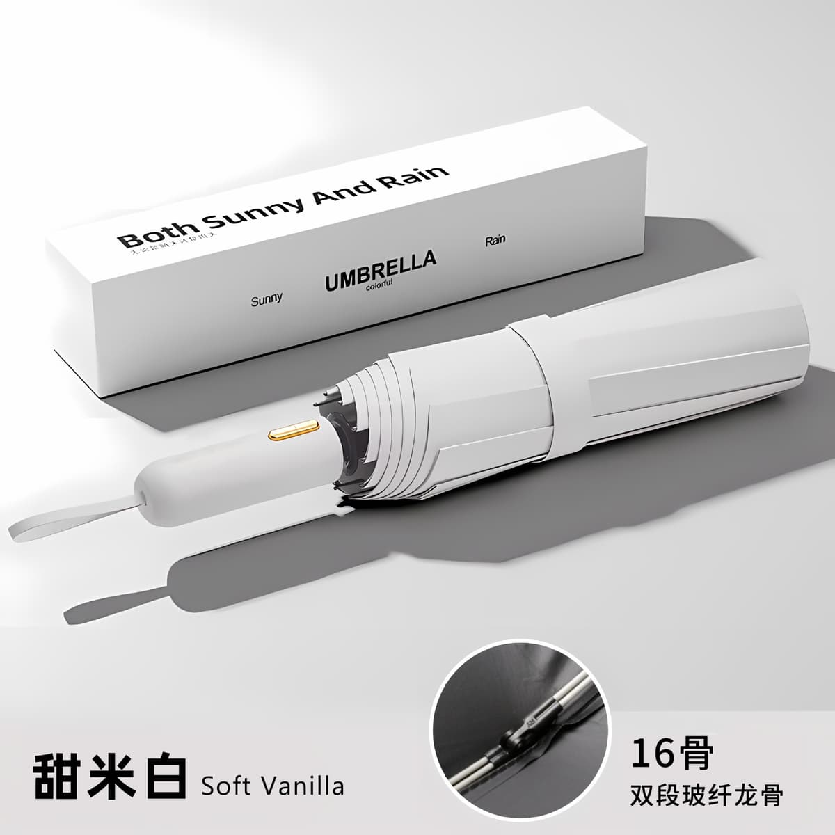 16-bone fully automatic high-end gold bar handle [flagship double keel off-white]