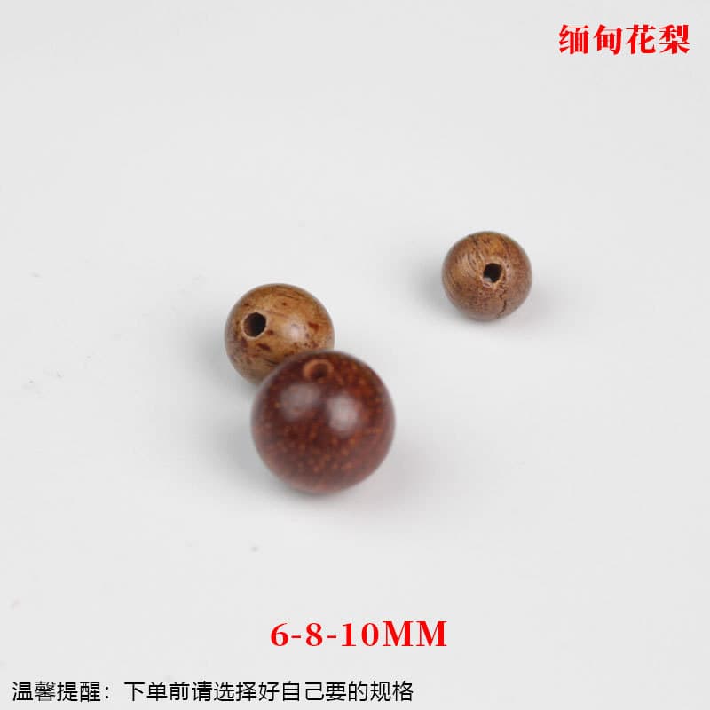 Myanmar Rosewood