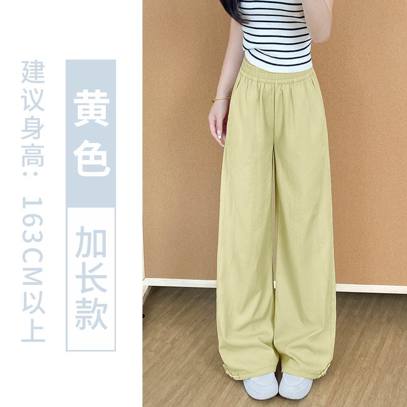 Yellow - tall person