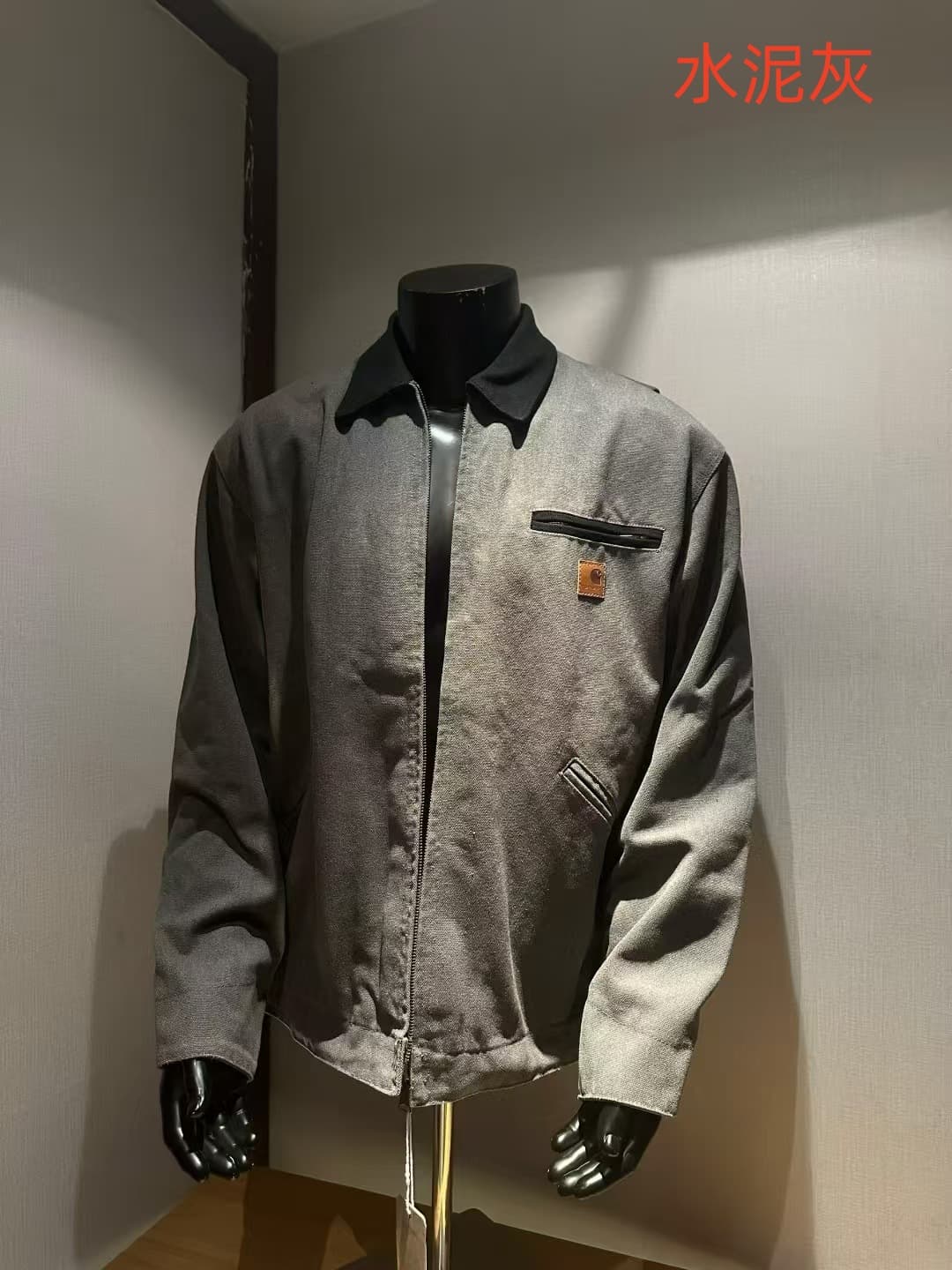Cement gray
