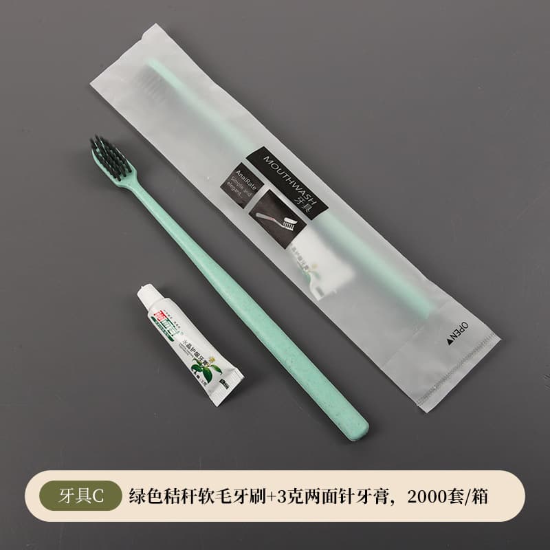 【toothbrush set c】green straw soft bristle toothbrush + 3g liangmianzhen toothpaste