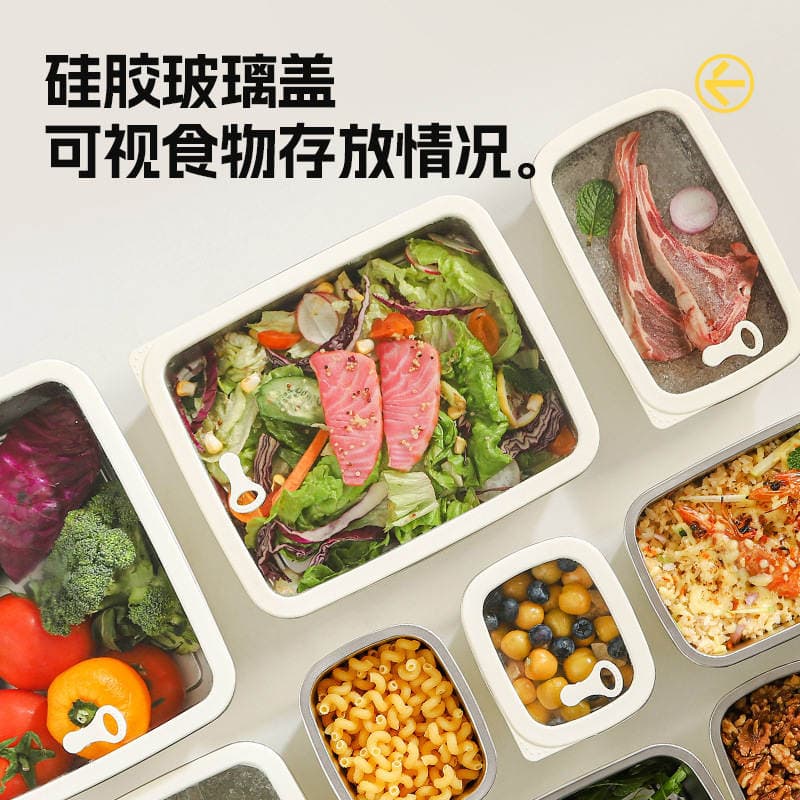 Kitchen 304 Stainless Steel Food-Grade Storage Box, Refrigerator Storage Box, Fruit Lunch Box, Sealed Fresh-Keeping Box 3