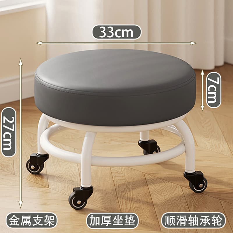 Dark gray-bearing wheel [double-layer iron frame-thickened seat cushion]