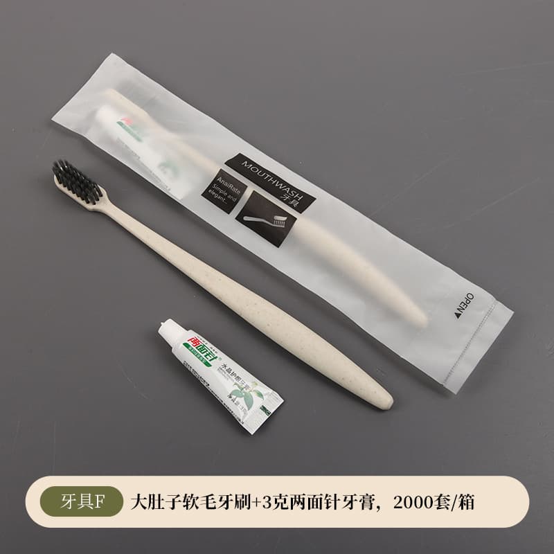 [dental f] big belly soft-bristled toothbrush + 3 grams of double-sided needle toothpaste