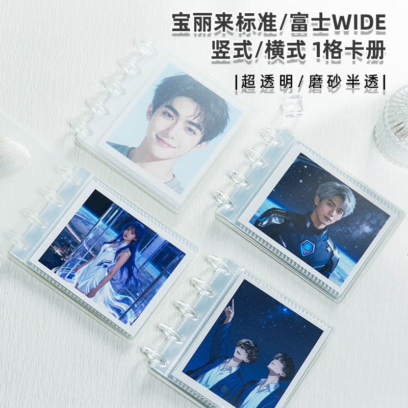 Ringnote Mushroom Buckle Loose-Leaf Card Album Single-Slot Vertical/Horizontal Storage Album for Polaroid/Fujifilm Wide Photo Paper 2
