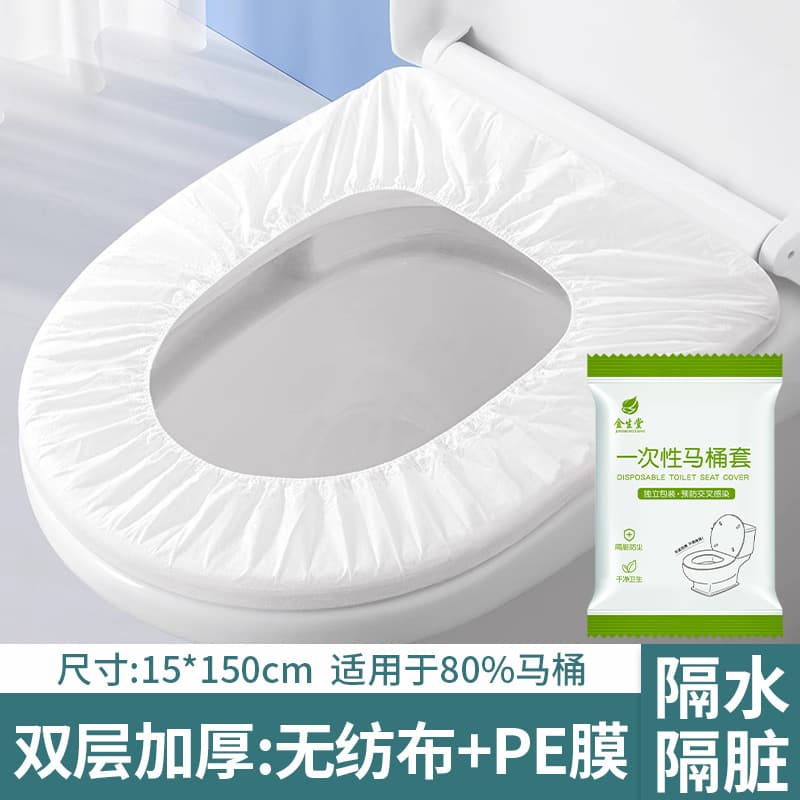 Double layer thickening [pure white model]