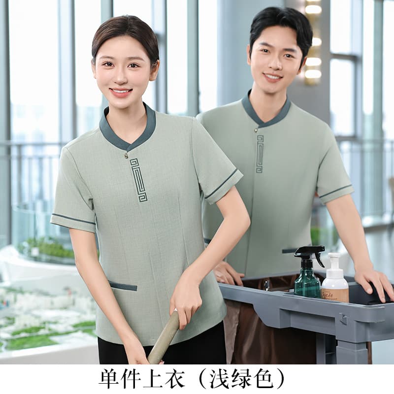 Light green single top