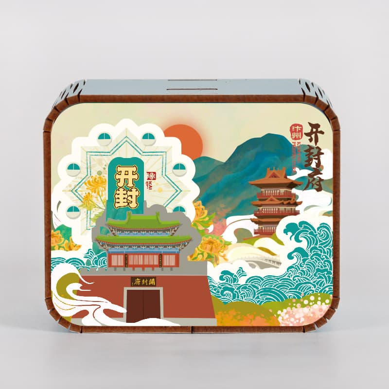 Kaifeng One