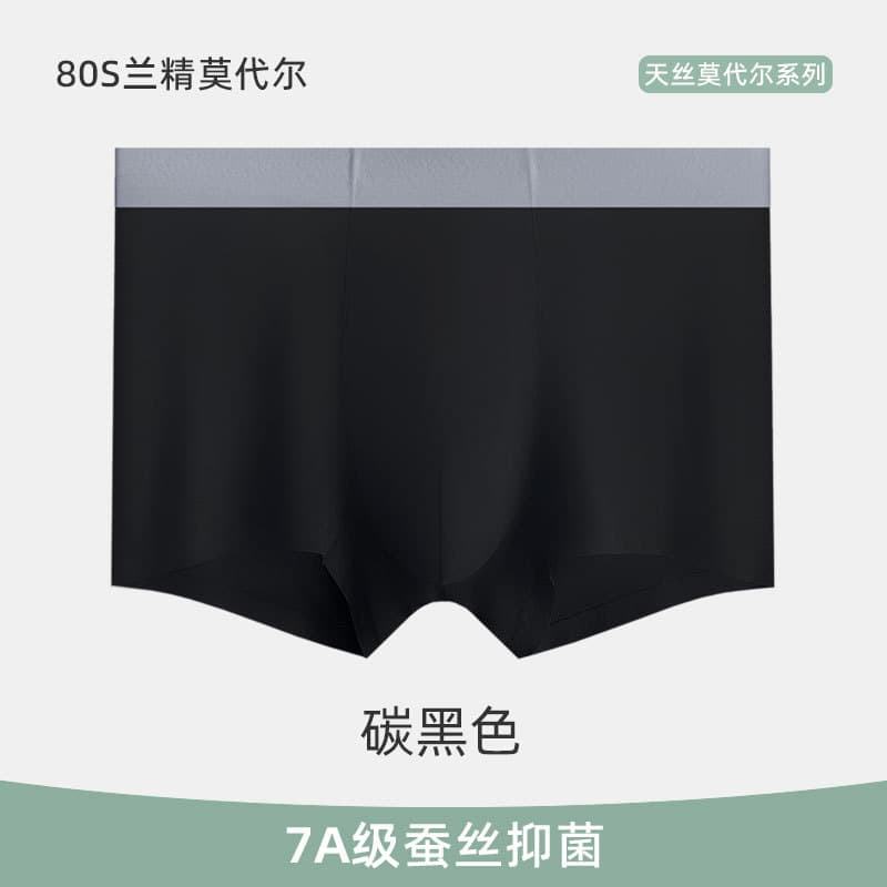 carbon black