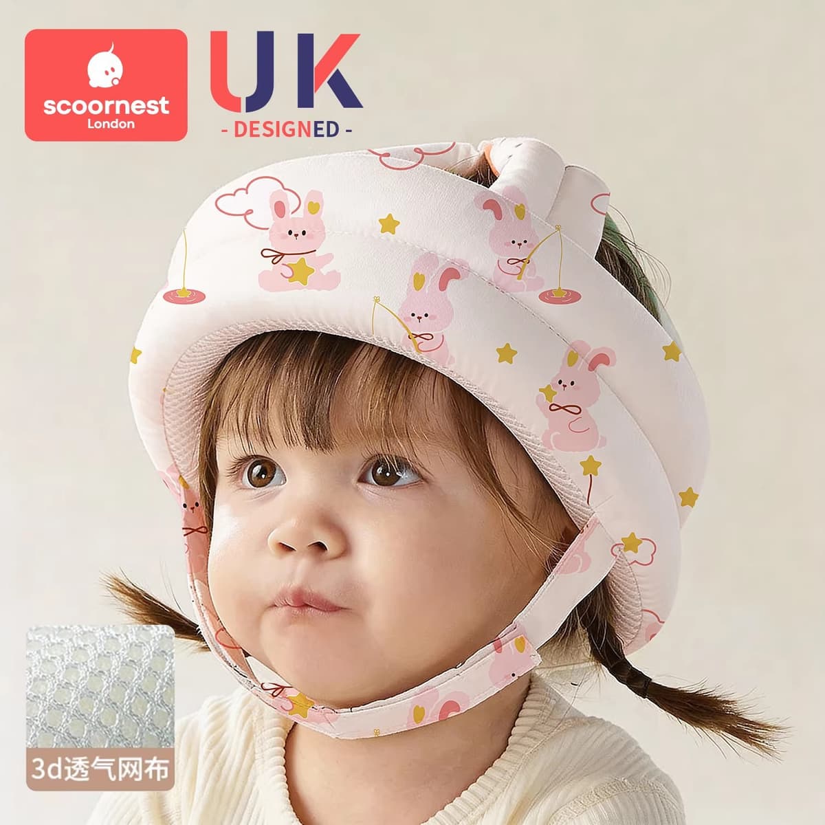 Sophia bunny (6-24 months)-tencel breathable style