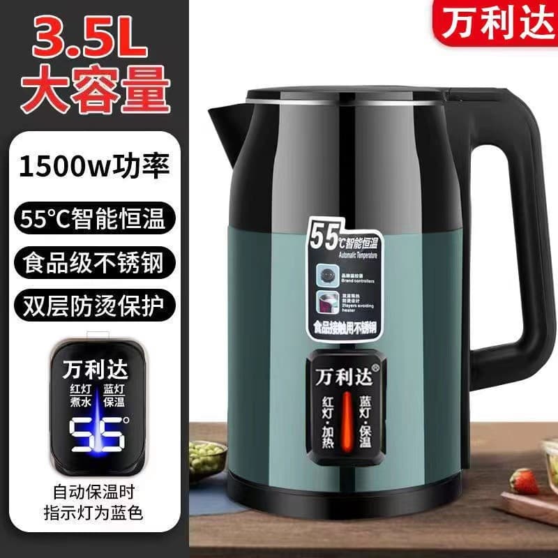 3.5l retro green luxury [intelligent insulation] 1m line