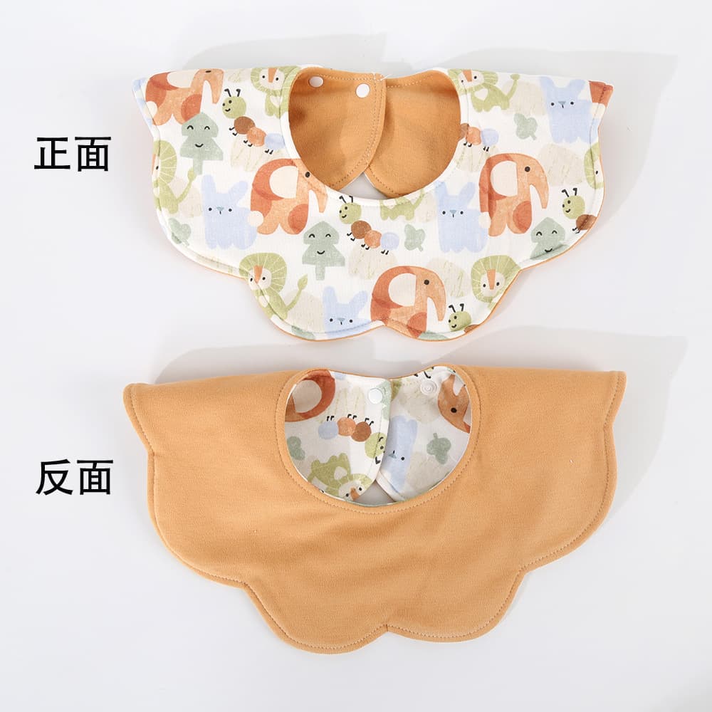 Waterproof petal animal party