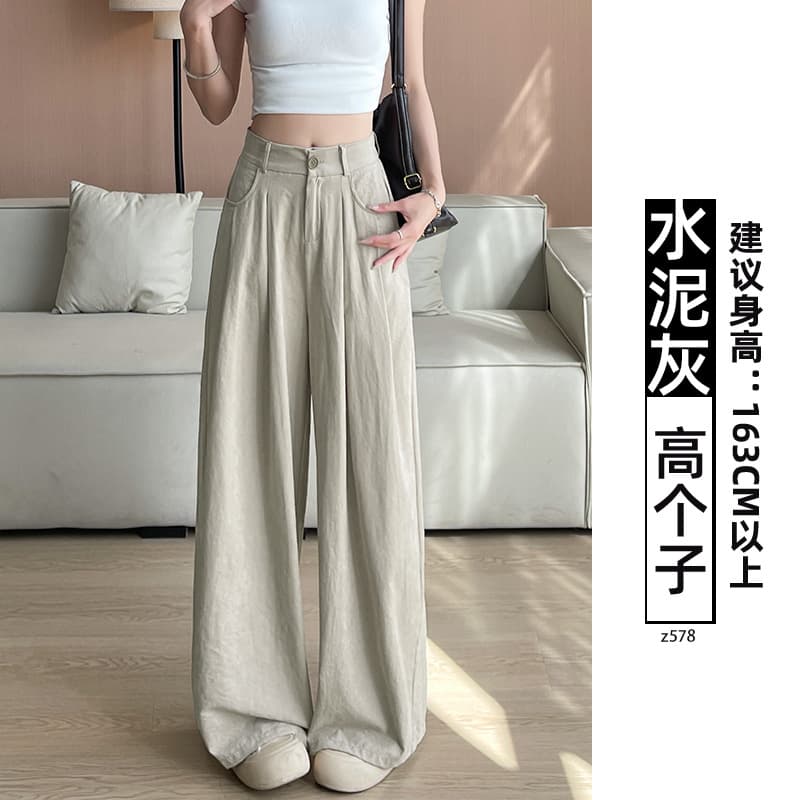 Cement Gray - Tall