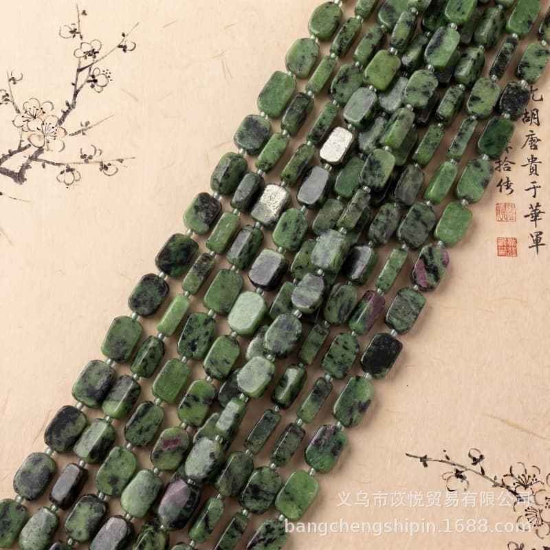 Natural red and green treasure