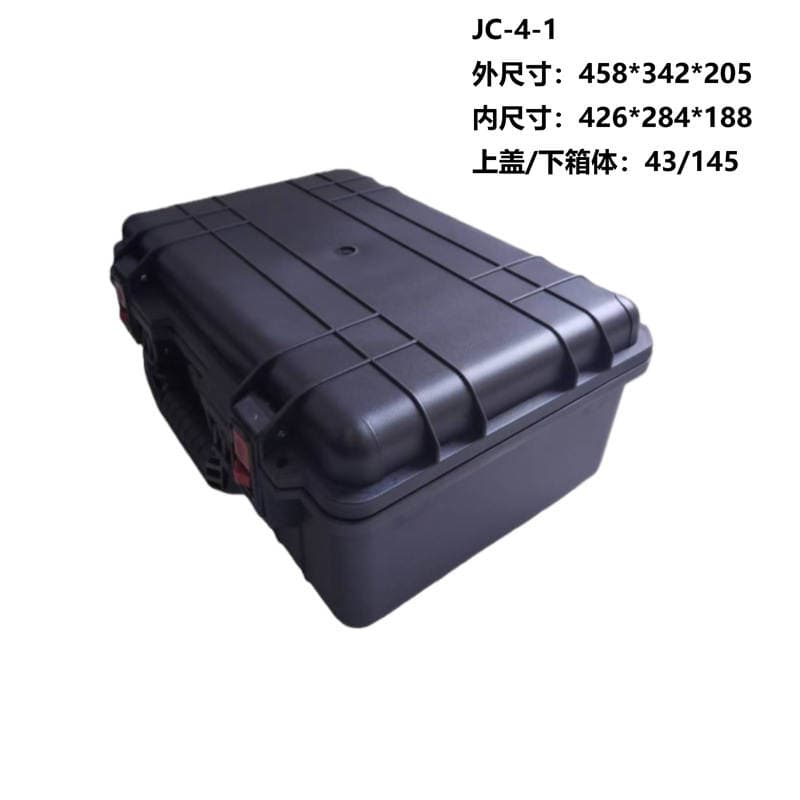 Jc-4-1 Engineering Plastic Pp Tool Box Portable Aviation Transport Box Equipment Instrument Anti-Vibration Waterproof Safety Box 2