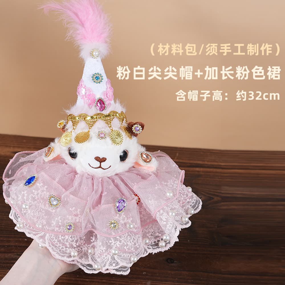 Pink and white pointed hat + extended pink skirt (material package)