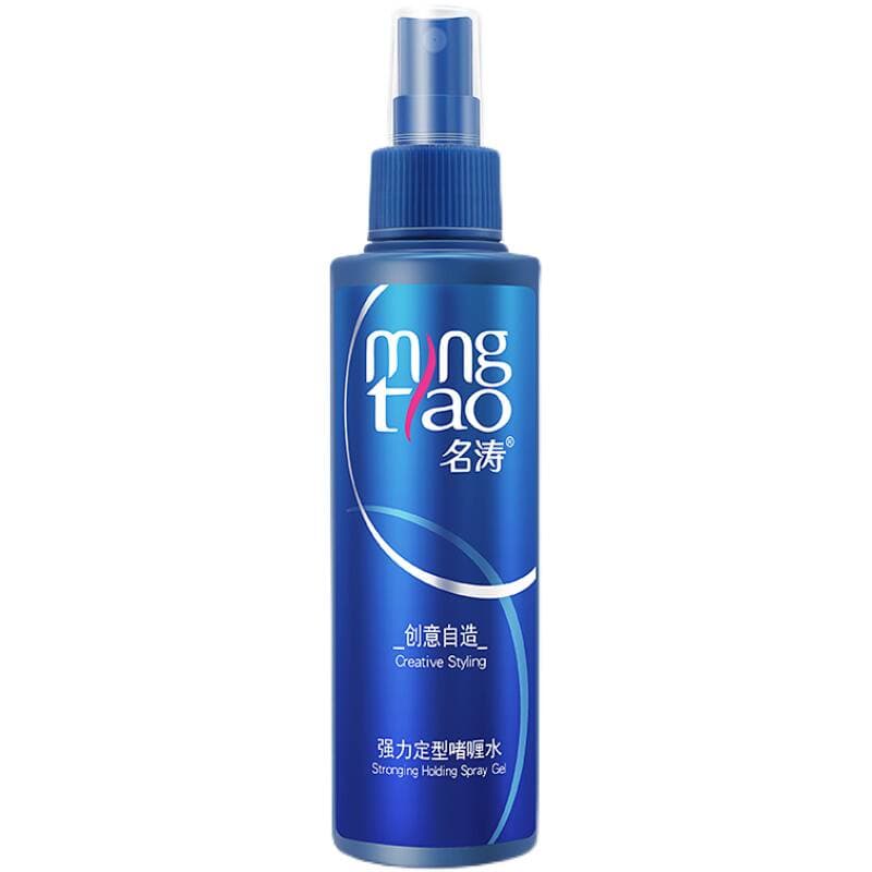 Mingtao Gel Water Styling Moisturizing Men's Oil Head Gel Styling Water Hairspray Barber Shop Gel Cream Styling Hair Wax 4