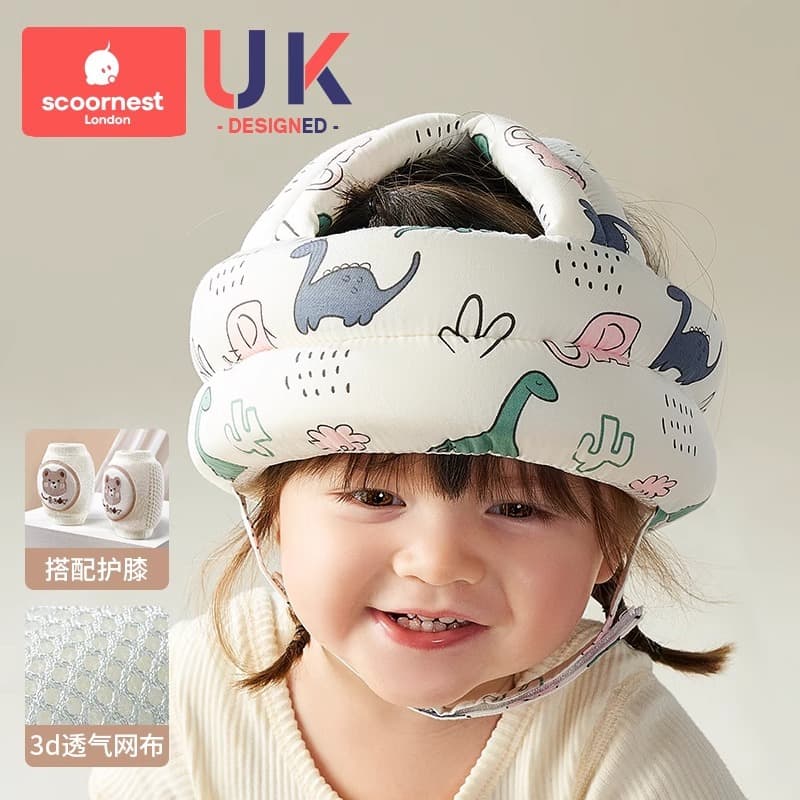 Warwick Dinosaur (6-24 months)-Tencel Breathable [with Breathable Bear Knee Pad]]