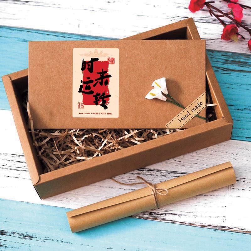 Coated Paper Self-Adhesive Labels New Year Blessing Stickers Red Envelope Gift Sealing Stickers Blessing Self-Adhesive Stickers 4