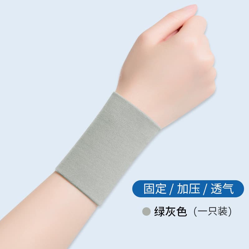 gray green (one pack)