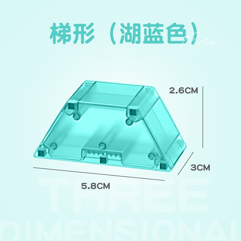 3cm magnetic block-lake blue trapezoid