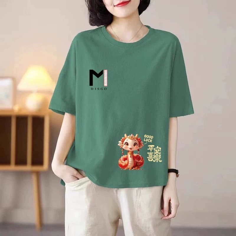 98 green [peace and joy in the year of the snake]