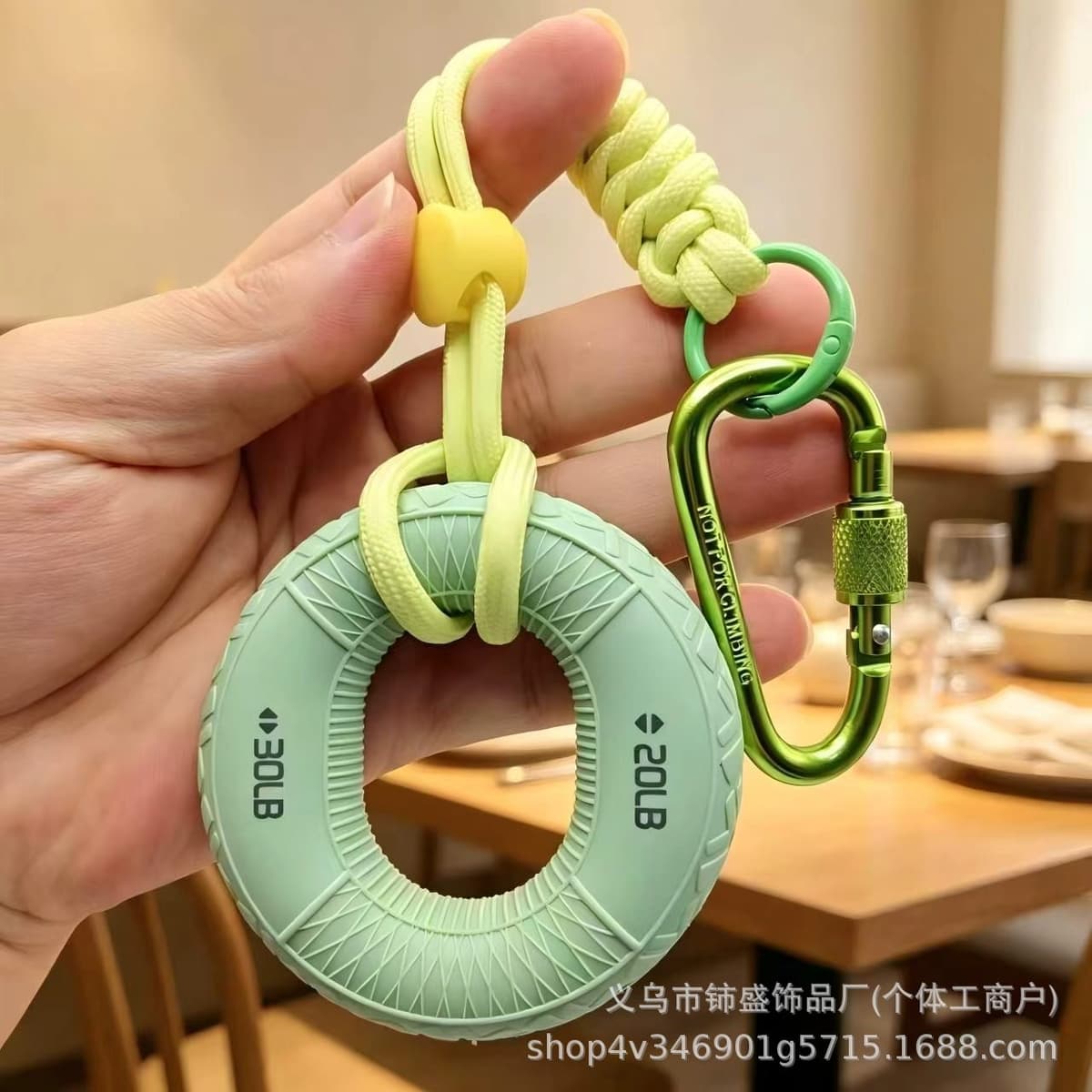 Green grip ring + lanyard + carabiner