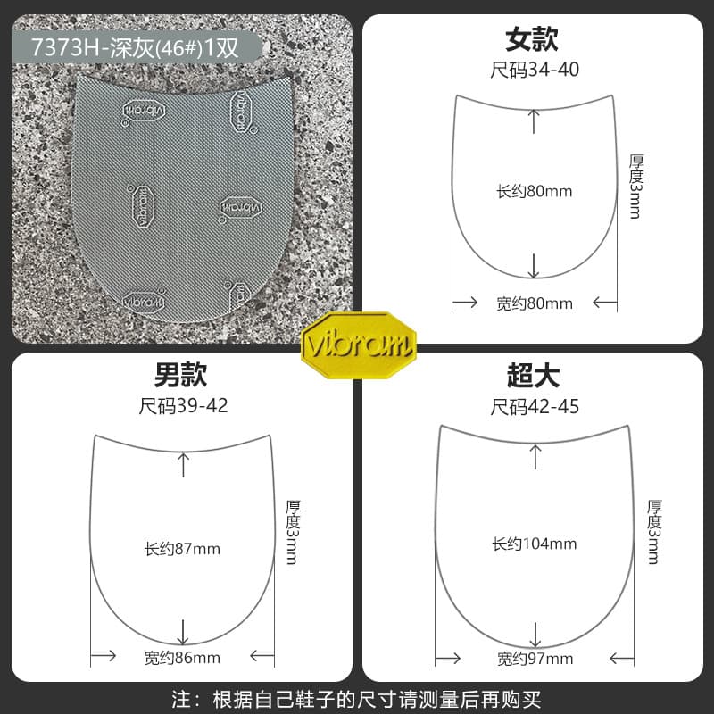 Dark gray #46