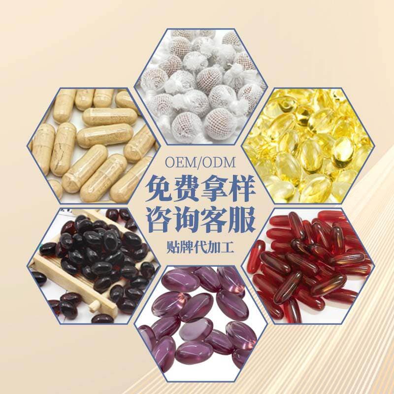 Jingyuan Shenxian kişilər üçün intim bölgəyə qulluq yağı, təmizləyici, nəmləndirici, qidalandırıcı 4