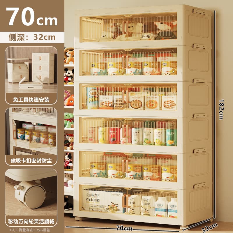 Large size [transparent model] 1 cover + 6 boxes