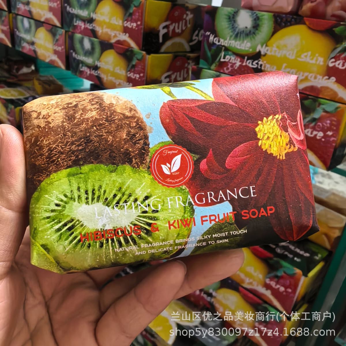 Hibiscus flower & kiwi fruit
