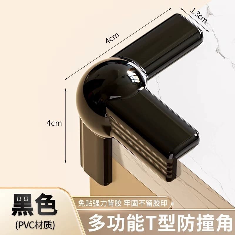 T-shaped black thickened and highly elastic