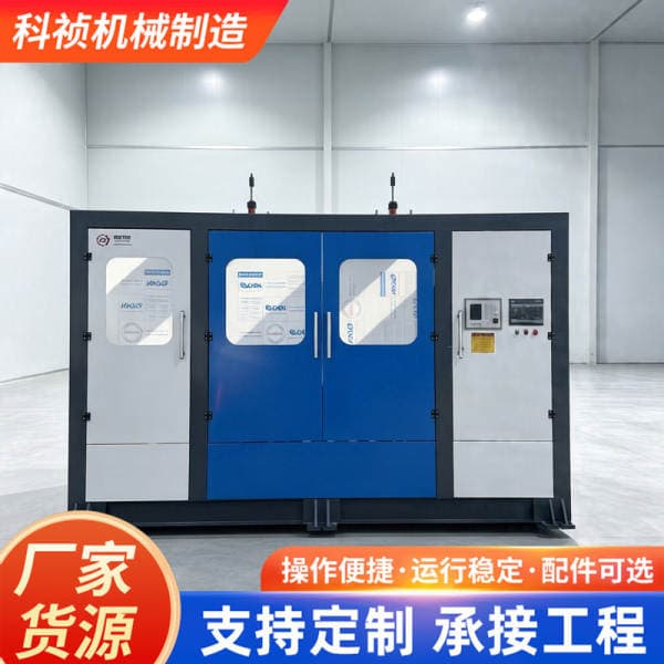 Manufacturer-customized 90-type fully automatic blow molding machine, plastic hollow product molding equipment, chemical drum blow molding equipment