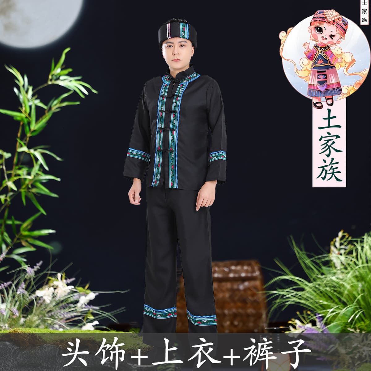 Tujia men