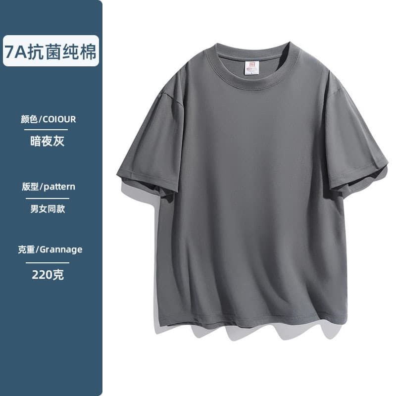 Dark slate gray