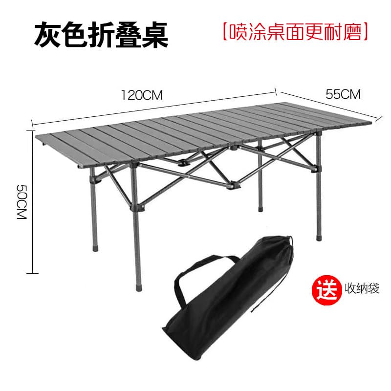 [silver black] spray-coated desktop for more wear-resistant 120cm long table