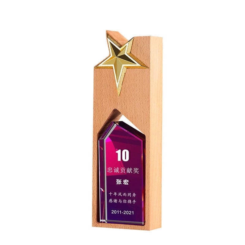 Fərdi Oyma ilə Bərk Ağacdan Kubok/Medal (Brend Mükafatı, Suvenir) 5