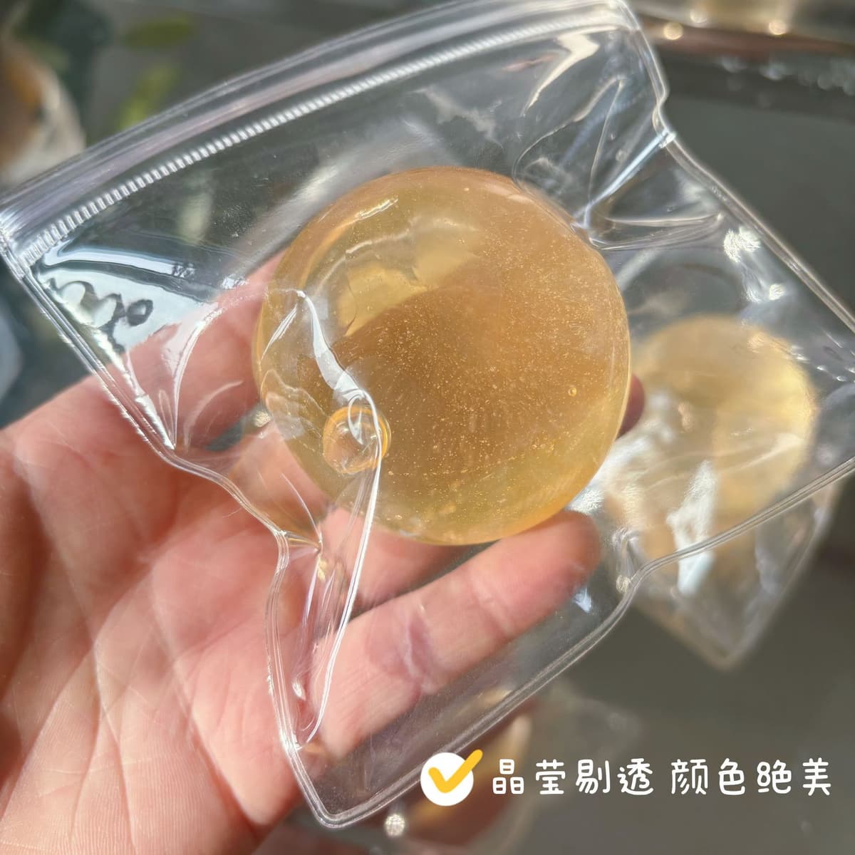 6.0 coconut oil yellow (opp bag)