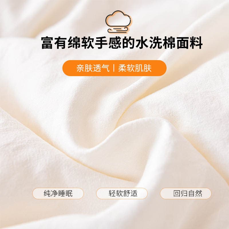 Class A Mother and Infant Grade Soybean Fiber Quilt Core Soybean Mother Quilt Summer Cool Quilt Thickened Warm Winter Quilt Spring and Autumn Quilt 3